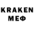 Конопля AK-47 Kriesell