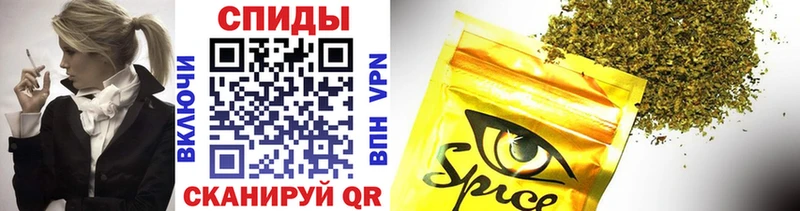 БУТИРАТ буратино  купить наркоту  Янаул 