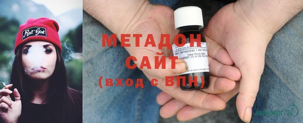 2c-b Ладушкин