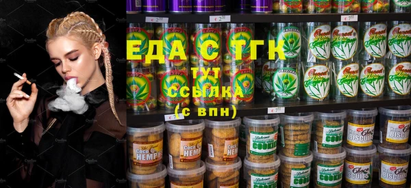 2c-b Ладушкин