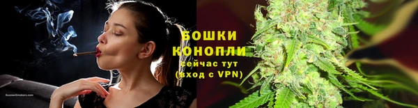COCAINE Лабытнанги