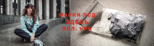 COCAINE Лабытнанги