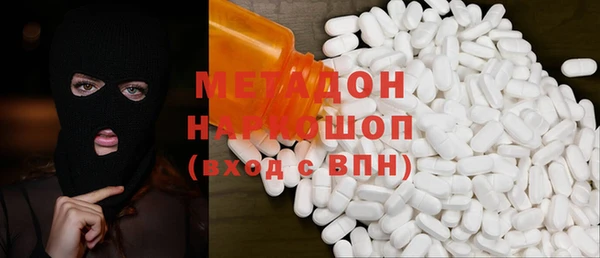 COCAINE Лабытнанги