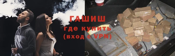 COCAINE Лабытнанги