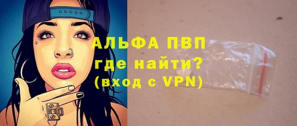 2c-b Ладушкин