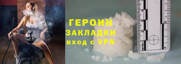меф Лагань