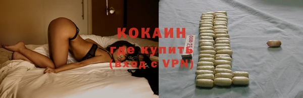 меф Лагань