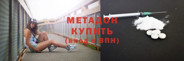 COCAINE Лабытнанги