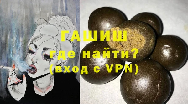 2c-b Ладушкин