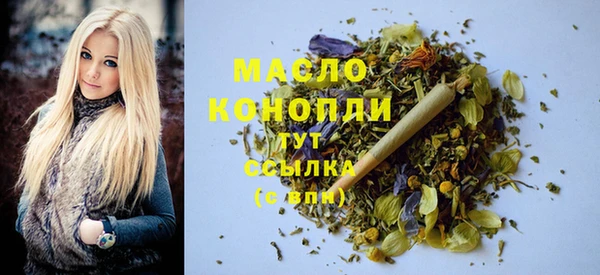 меф Лагань