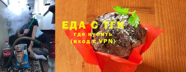 2c-b Ладушкин
