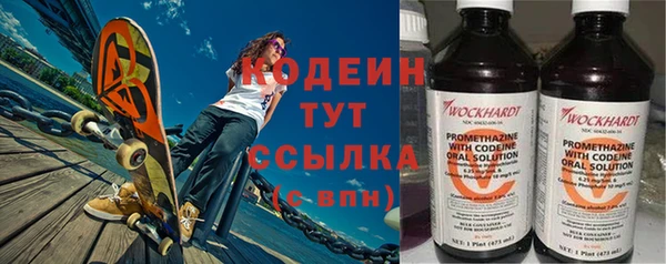 apvp Архангельск