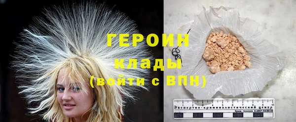меф Лагань