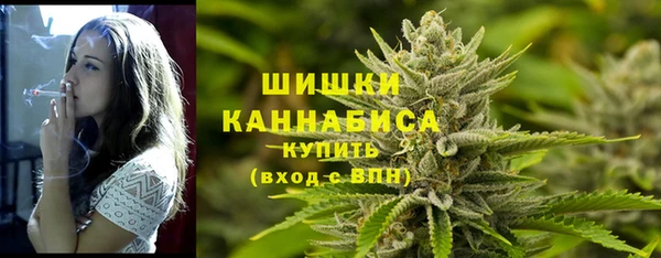 COCAINE Лабытнанги