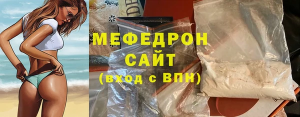 2c-b Ладушкин