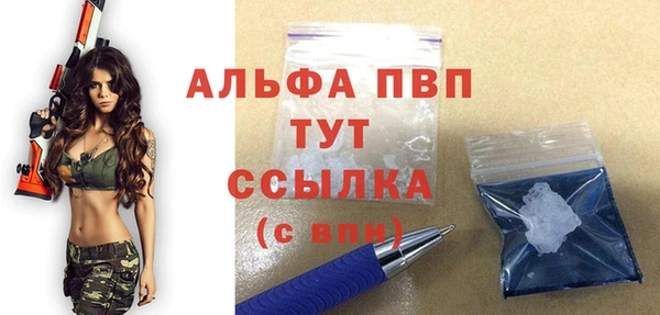 амфетамин Чита