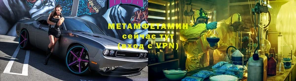 2c-b Ладушкин