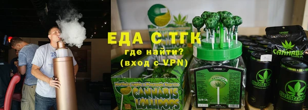 2c-b Ладушкин