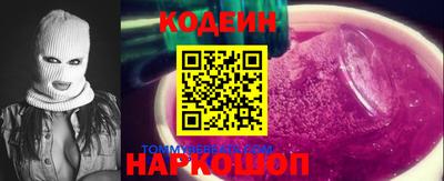 Альфа ПВП Тара