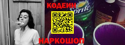 Альфа ПВП Тара