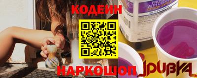 меф VHQ Татарск