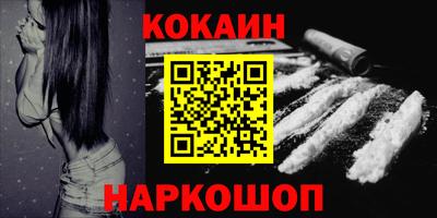 спиды Тверь