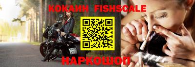 спиды Тверь