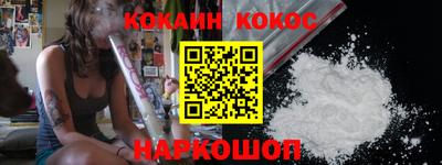 спиды Тверь