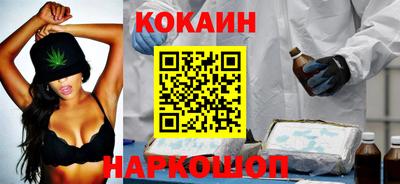 меф VHQ Татарск