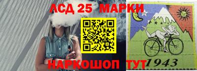 спиды Тверь