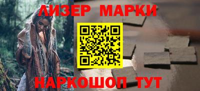 Альфа ПВП Тара