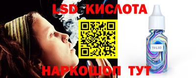 меф VHQ Татарск