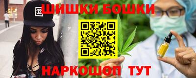 Альфа ПВП Тара