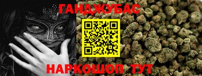 Альфа ПВП Тара