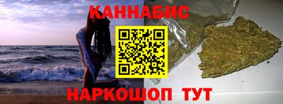 меф VHQ Татарск