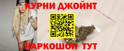 меф VHQ Татарск
