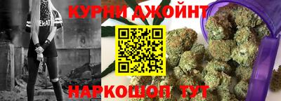 Альфа ПВП Тара