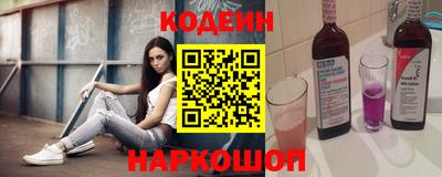 спиды Тверь