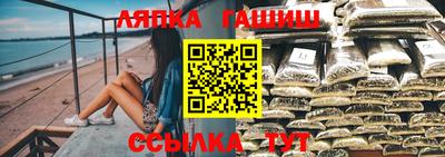 спиды Тверь