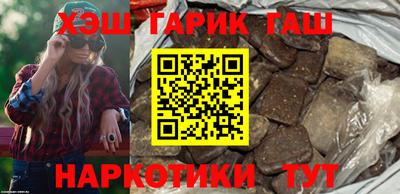 Альфа ПВП Тара