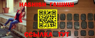 спиды Тверь