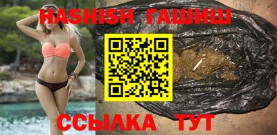 спиды Тверь