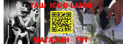 меф VHQ Татарск