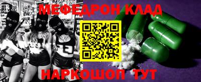 спиды Тверь