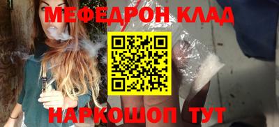 Альфа ПВП Тара