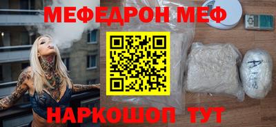спиды Тверь
