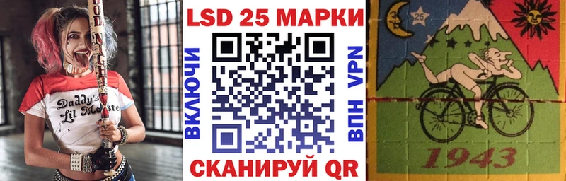 ОМГ ОМГ tor  Янаул  Марки NBOMe 1,5мг 