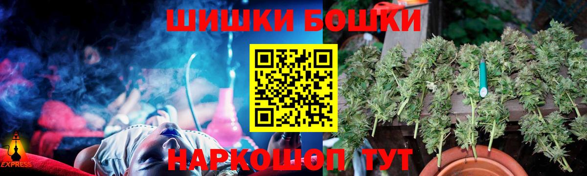 Каннабис ГИДРОПОН Янаул